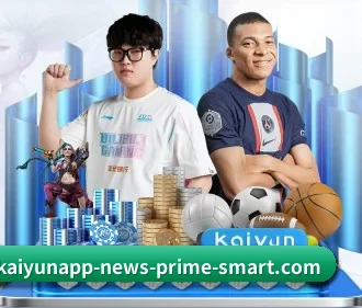 专业赛事服务, 为你而来